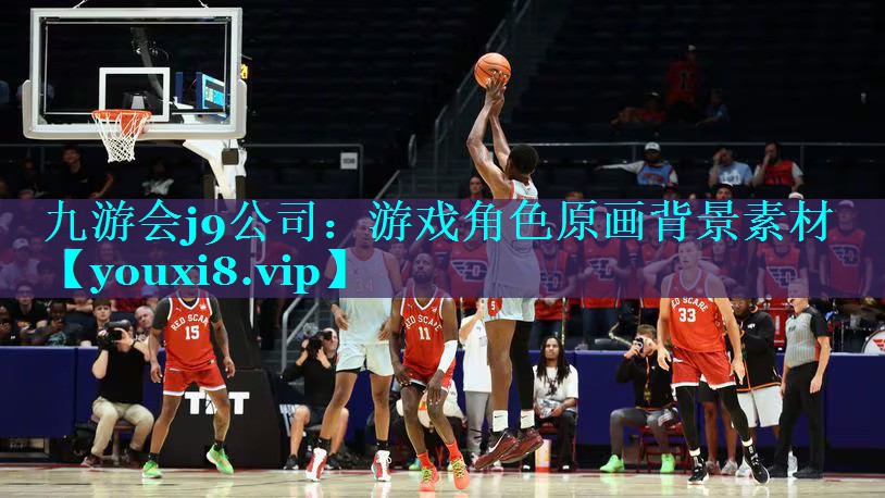 游戏角色原画背景素材