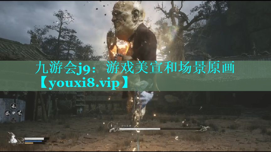 游戏美宣和场景原画