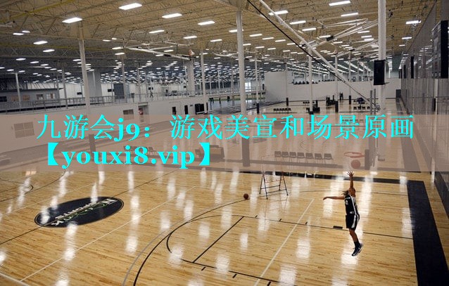 游戏美宣和场景原画