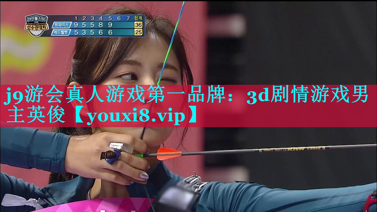 3d剧情游戏男主英俊
