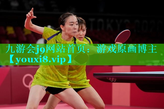 游戏原画博主