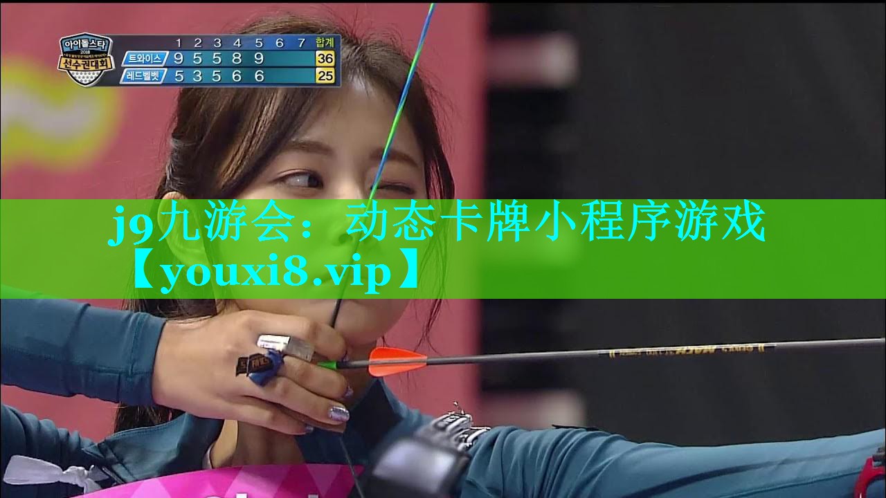 动态卡牌小程序游戏