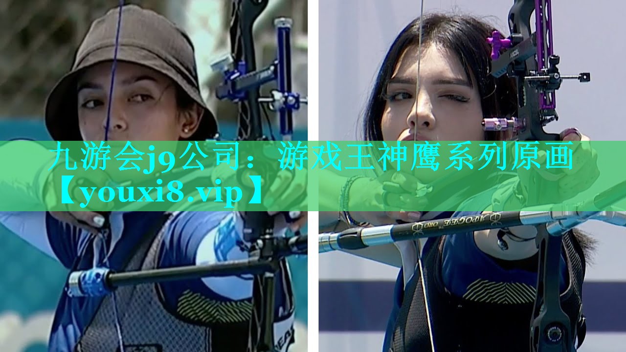 <strong>九游会j9公司：游戏王神鹰系列原</strong>