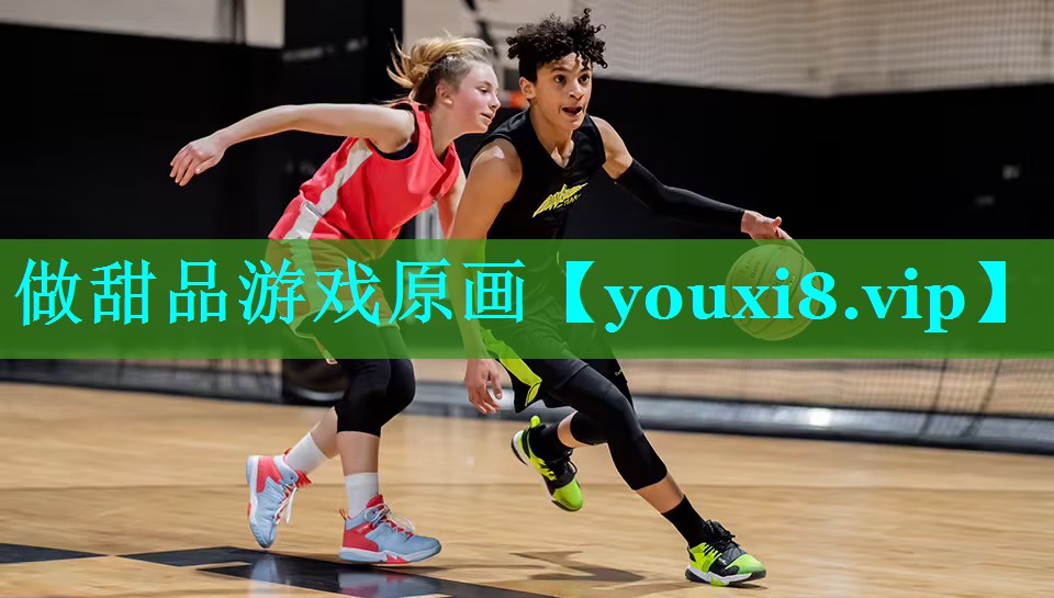 做甜品游戏原画