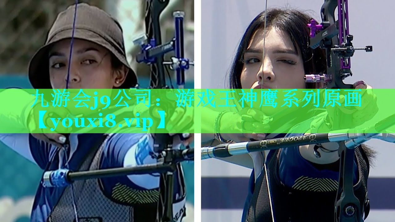 游戏王神鹰系列原画